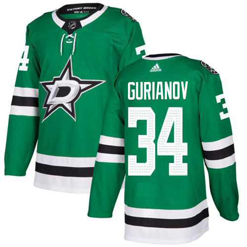 Adidas Men Dallas Stars #34 Denis Gurianov Green Home Authentic Stitched NHL Jersey->dallas stars->NHL Jersey